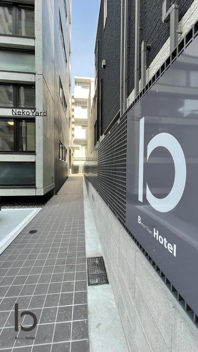 Bhotel Nekoyard - Studio With Security, Near Peace Park & Downtown Hiroshima Ngoại thất bức ảnh